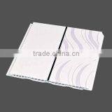 Printed Pvc Wall Panel Well Selling Pvc Ceiling Tile thumbnail-2