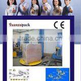 Top Presser Automatic Pallet WrapperYK1650F-CS