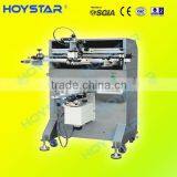 Single Color Cylinder Screen Printing Machine for Glass Bottle/cosmetics Bottle
