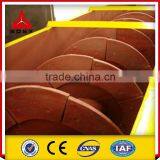 Spiral Classifier Sand Washing Machine thumbnail-6