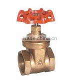 Bronze Gate Valve