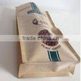 Brown Kraft Paper Bags Make of Food Grade Meterial thumbnail-4