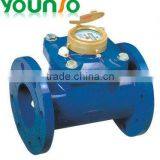 Flange Connect Horizontal Woltman Type Bulk Water Meter thumbnail-1