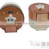 Waterproof Plastic Bathroom Tissue Box With a Smile Face Five Star for Roll Paper thumbnail-2