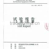 Transmission Line Insulator Ice Shields Device thumbnail-3