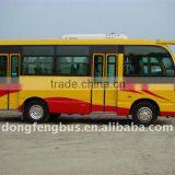 6-7m City Bus Dongfeng Mini Bus thumbnail-1