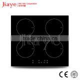 JIAYE 6000w built-in induction cooker with 220V JY-ID4001