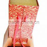 Cardboard Gift Box thumbnail-1