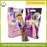 Economic Useful Side Gust Pet Food Bag thumbnail-5