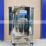 Fruit Juice Beverage Cosmetics Machine Mixer Stainless Steel Water Tank thumbnail-2