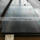 EN10083-2 1C22 1C25 1C30 1C35 Carbon Structure Steel Plate thumbnail-1
