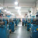 Shenzhen Anpubaoguang Electronic Co., Ltd. company overview - view 3 thumbnail