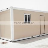 flat pack container house living container house container module house