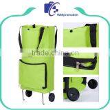 Polyester Foldable Supermarket Trolley Shopping Bag thumbnail-5