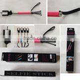 Wholesale S/S Handleheld 360 Degree Rotating Selfie Stick thumbnail-3