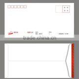 Square Type Any Size Envelope Printing thumbnail-4