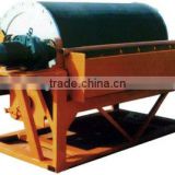 China Trustworthy Factory grain magnetic separator From Baichy