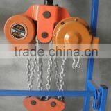 1ton to 20ton DHP Chain Electric Hoist With Cheap Price thumbnail-2