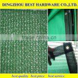 Agricultrual Garden Sunshade Nets thumbnail-1
