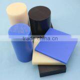 MC Nylon Sheet For Machinery Manufacturing / Cast and Extrude Nylon Rods / MC Nylon Sheet