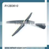 Premium OE Rear Wiper Arm + Blade For Micra/March (10>) thumbnail-1