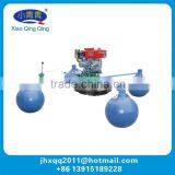 8HP Diesel Engine Paddle Wheel Aerator