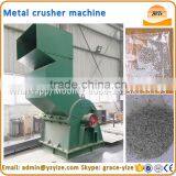 Can Crusher / Scrap Metal Crusher / Used Scrap Metal Shredder Machine
