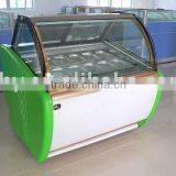 Ice Cream Refrigeration Display thumbnail-1