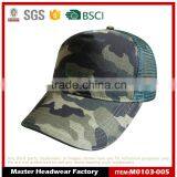 Wholesale Cheap Camo Trucker Caps With Flat Embroidery thumbnail-1