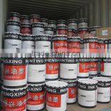 Gravure Environment Protection Lamination Printing Ink