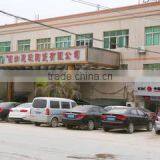 Chaozhou COCO Sanitary Ware Co., Ltd. company overview - view 1 thumbnail