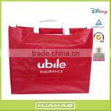 Glossy Matt Laminated Shopping pp Woven Bag China thumbnail-1