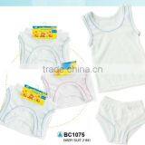 Baby Cloth 2pcs Set