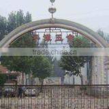 Exact Commerce Qingdao Co., Ltd. company overview - view 1 thumbnail