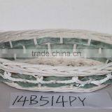 Willow Tray