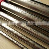 stainless steel pipe/tube