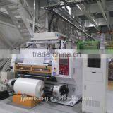 Inspection Rewinder Machine With Futec Inspection System thumbnail-4