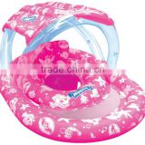 Hot sale high quality custom cheap swim ring with a shade for baby