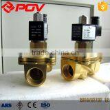 Direct Acting Normally Open Beer Solenoid Valve 24V for Refrigerator thumbnail-6