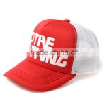 Wholesale 5 Panels Printed Logo Soft Baby Mesh Trucker Baseball Caps And Hats With Good Quality