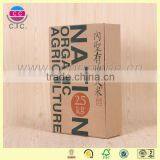 Handmade Medium Rectangular Kraft Rice Paper Boxes