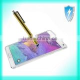 A+ Anti Scratch Tempered Glass Screen Protector For Samsung Note 4