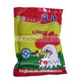 Chicken Essence/chicken Powder Chicken Essence Powder thumbnail-2