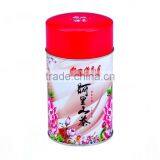 Beautiful Pink Printing Tea Tin Box