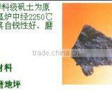 Brown Fused Alumina , Mainly Used in the Refractory, Grinding, Sandblasting thumbnail-2