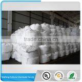 White Granular Fertilizer Urea 46 Price thumbnail-3