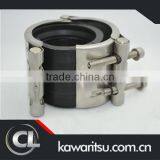 Water Pipe Repair Clamp/exhaust Pipe Clamp Aluminium Pipe Clamp