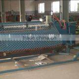 Menards Chain Link Fence Prices thumbnail-5