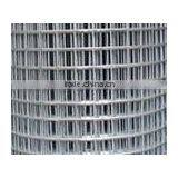 Welded Wire Mesh
