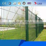 3D Wall Decorative Fence Panel